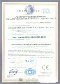 环翠景区点位图标示例